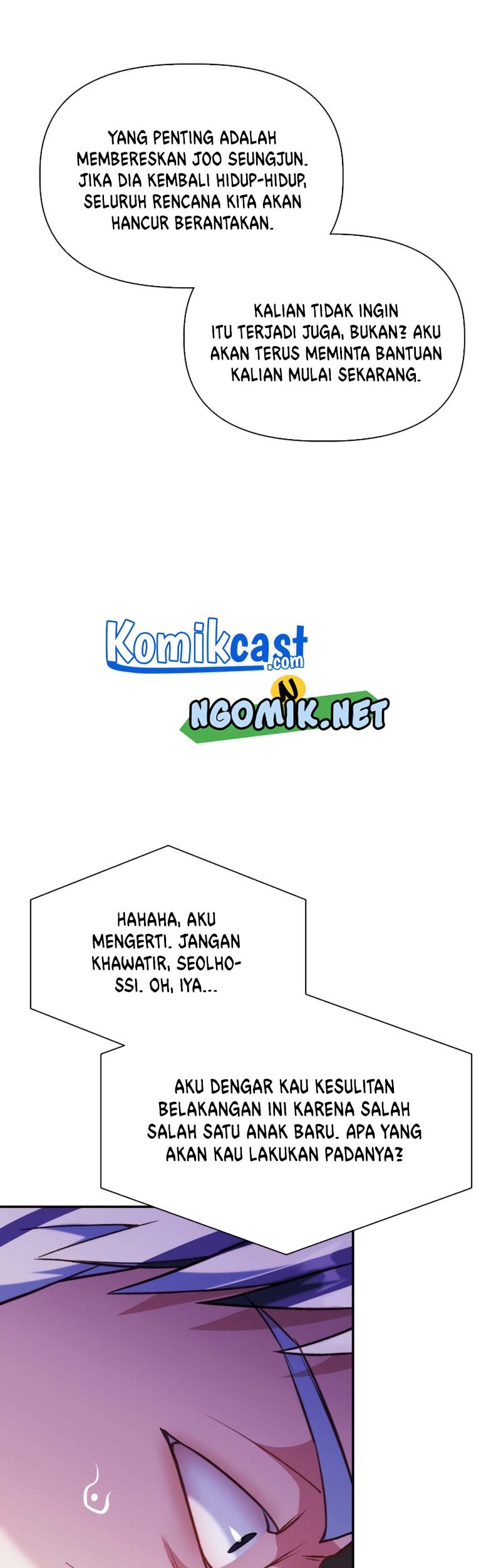 Regressor Instruction Manual Bab 41 halaman 19