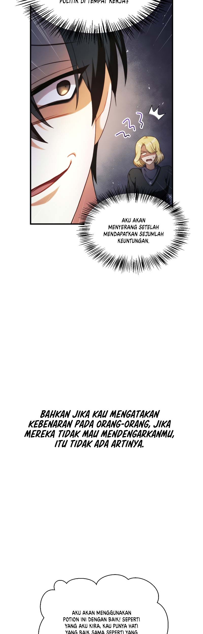 Regressor Instruction Manual chapter 51 halaman 20