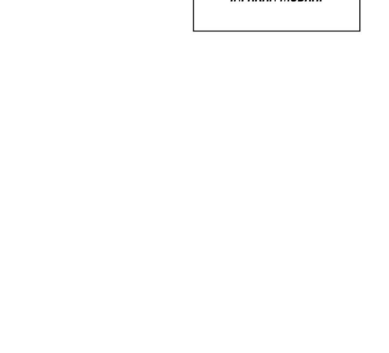 Regressor Instruction Manual chapter 51 halaman 24