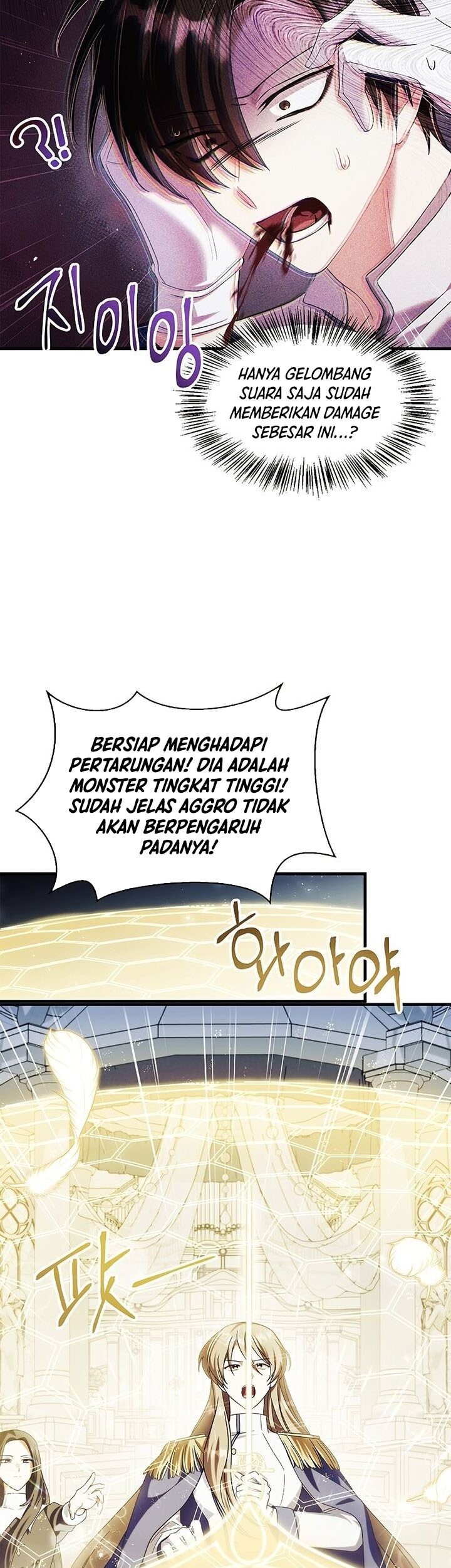 Regressor Instruction Manual chapter 58 halaman 41