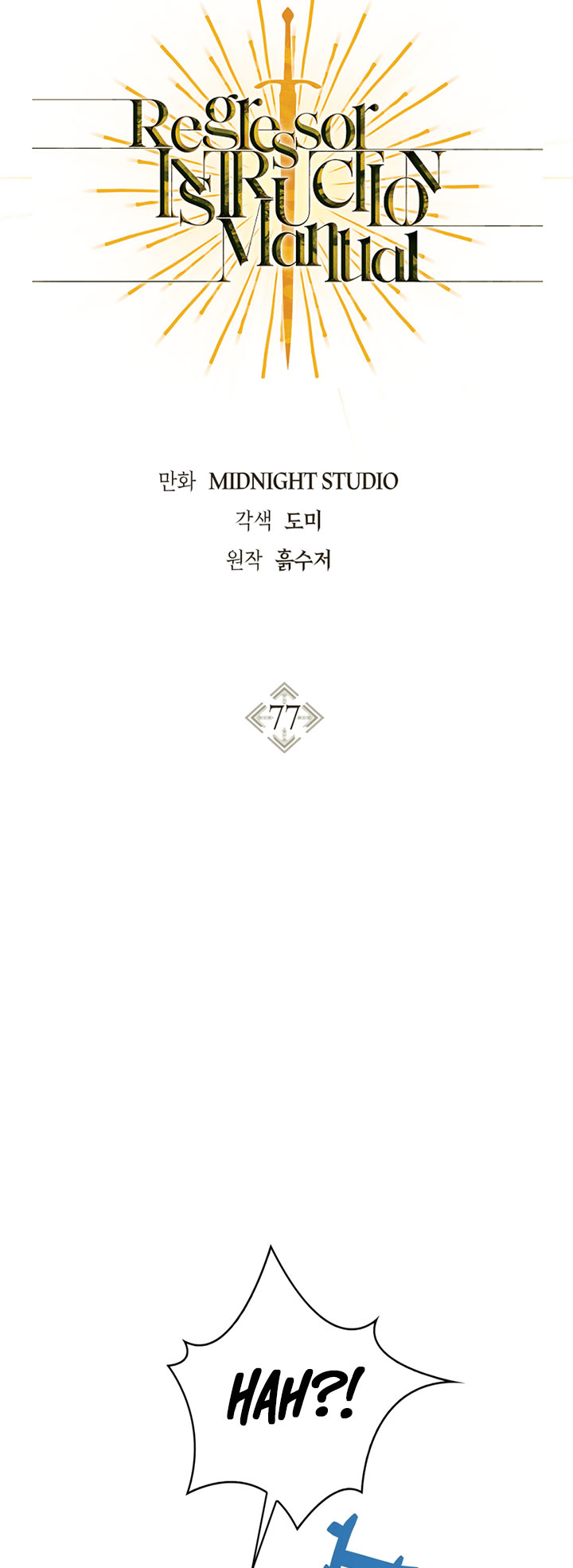Regressor Instruction Manual Bab 77 halaman 5
