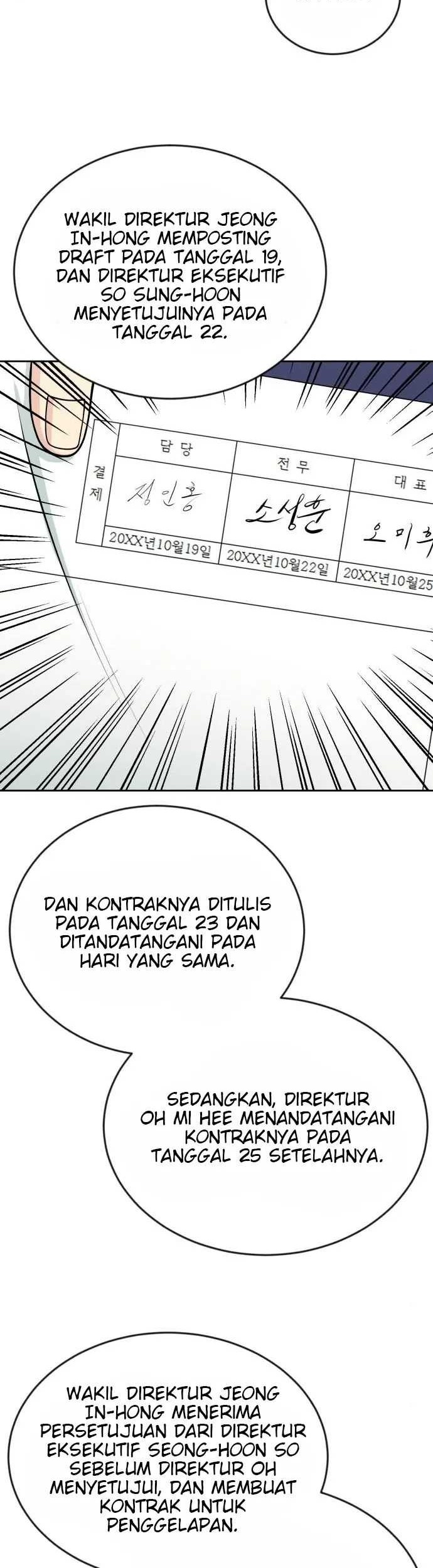 Reincarnated as a New Employee Bab 21 halaman 90