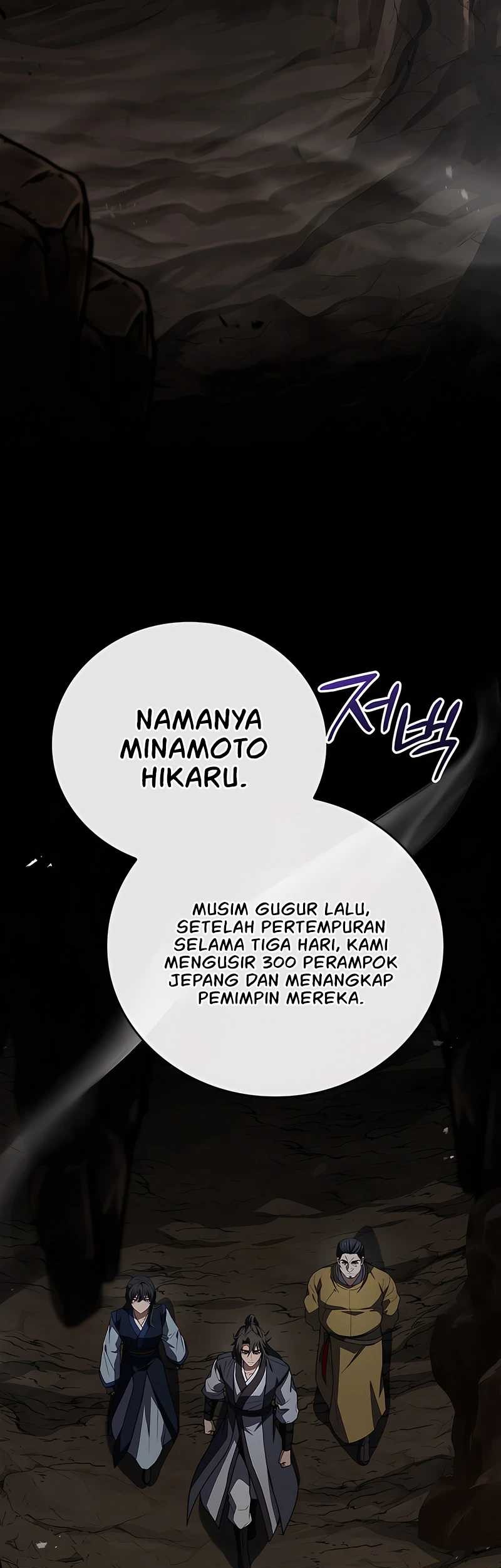 Reincarnated Escort Warrior Bab 102 halaman 45