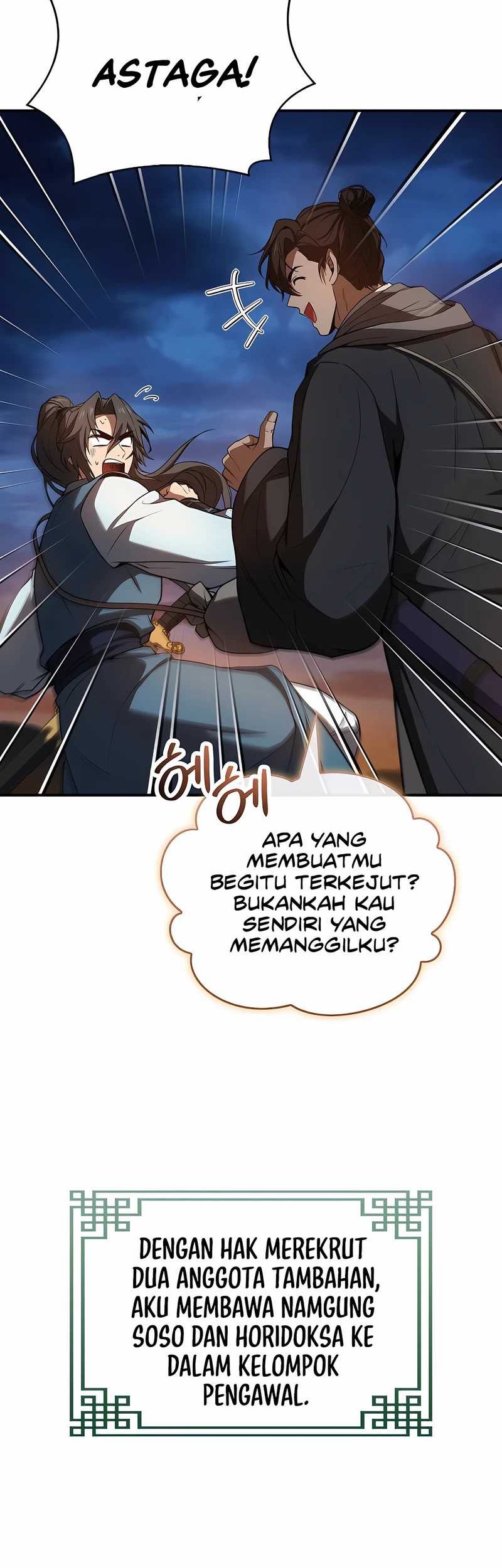 Reincarnated Escort Warrior Bab 103 halaman 100