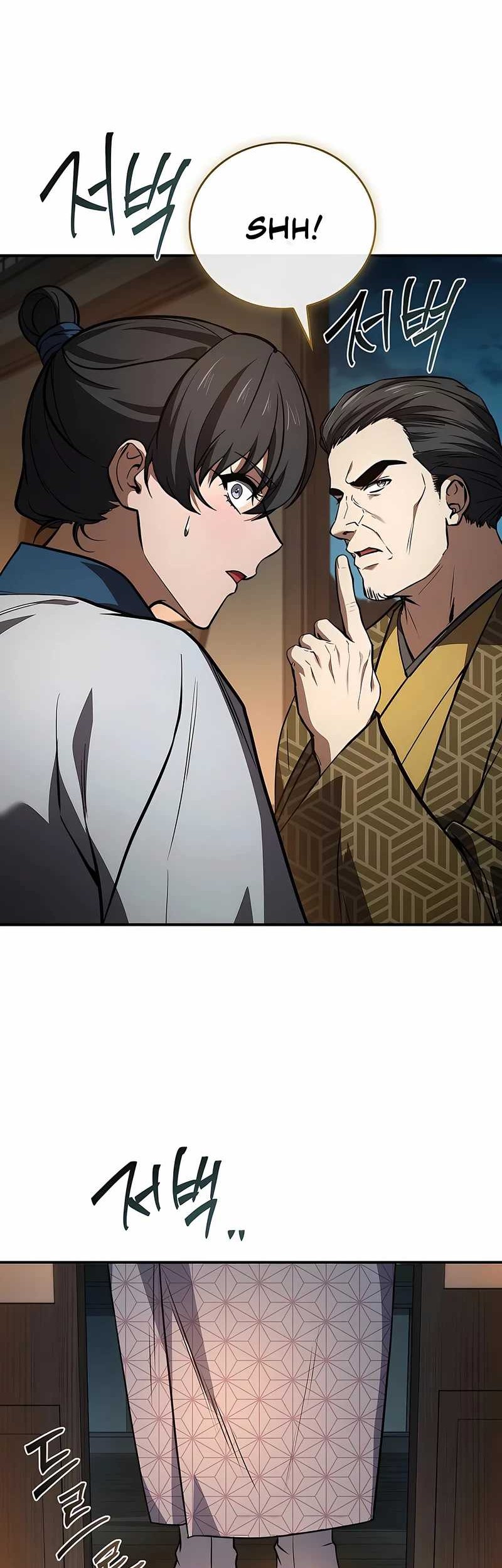 Reincarnated Escort Warrior chapter 106 halaman 11