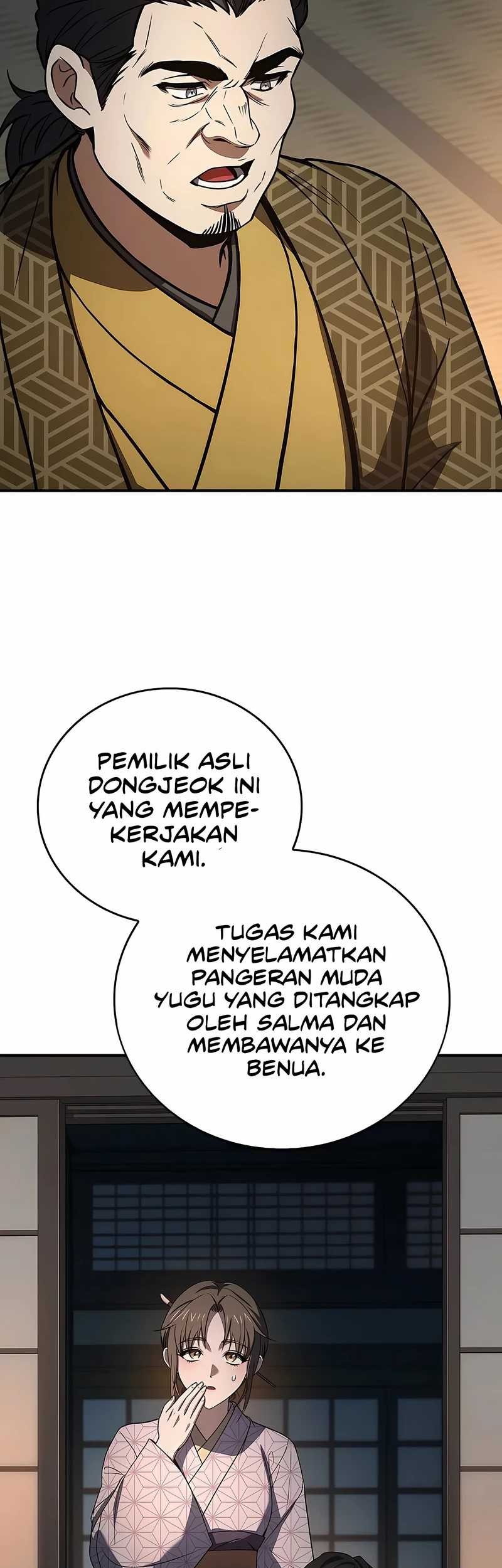 Reincarnated Escort Warrior chapter 106 halaman 22