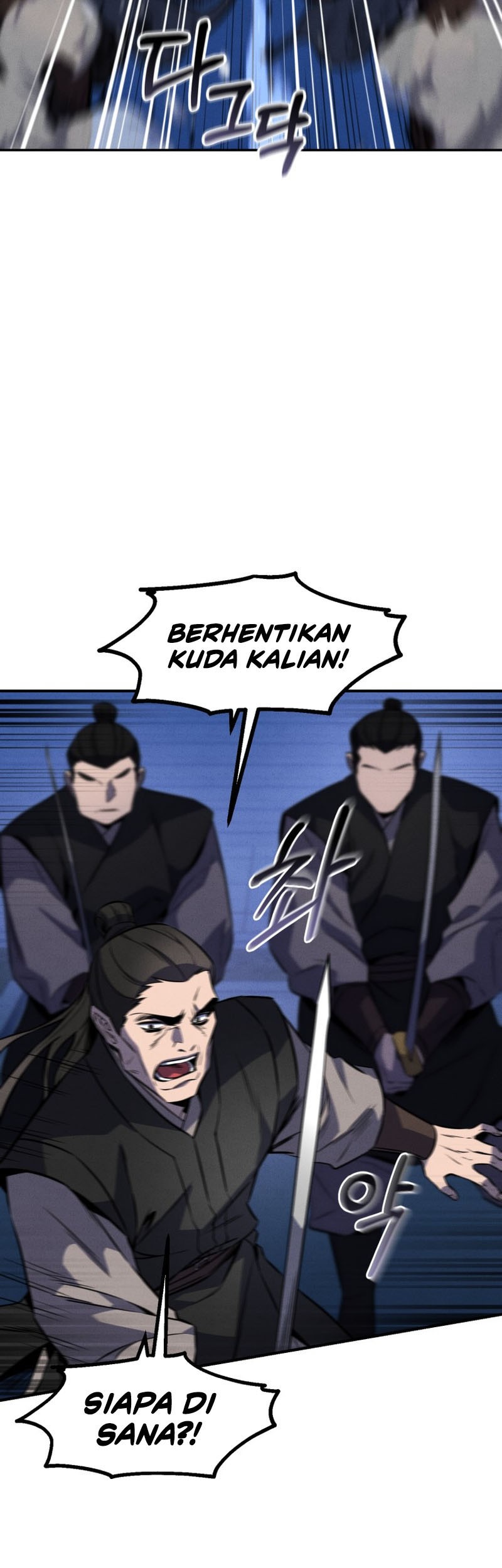 Reincarnated Escort Warrior Bab 33 halaman 16