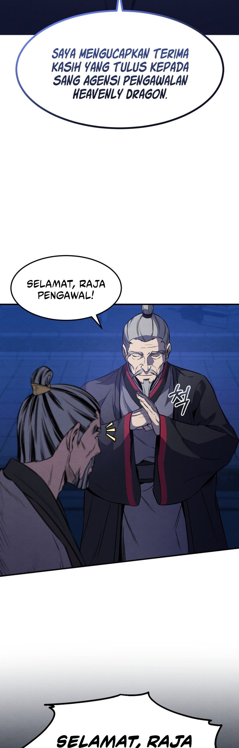 Reincarnated Escort Warrior Bab 33 halaman 28