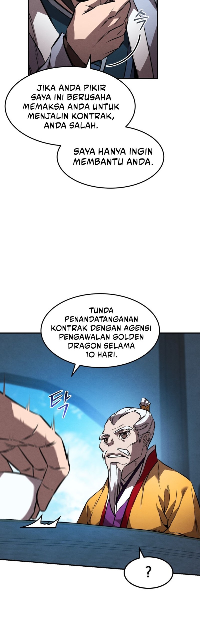 Reincarnated Escort Warrior Bab 41 halaman 19