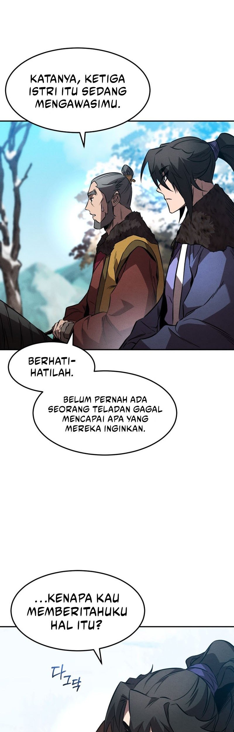 Reincarnated Escort Warrior Bab 45 halaman 12
