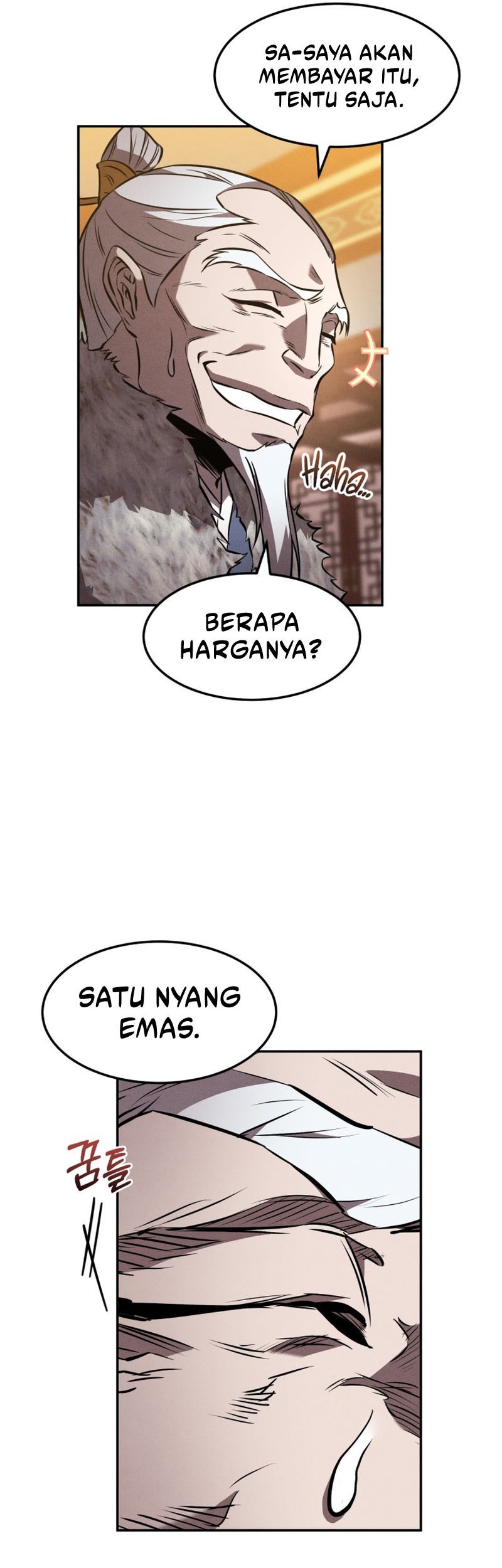 Reincarnated Escort Warrior Bab 46 halaman 15