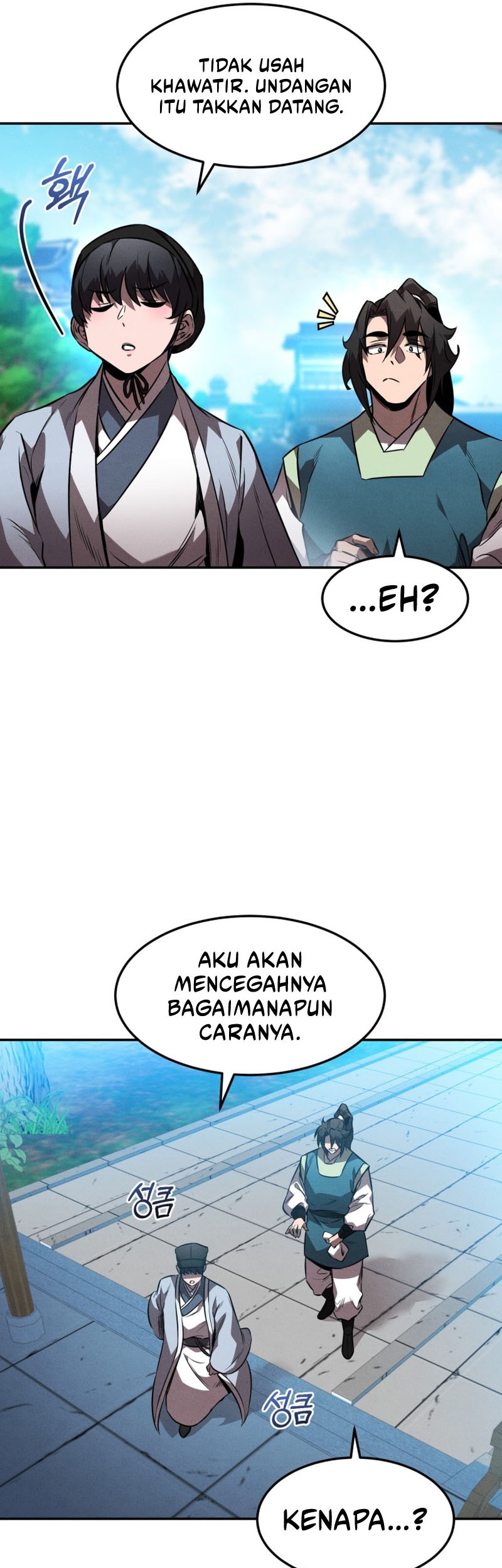 Reincarnated Escort Warrior Bab 46 halaman 47