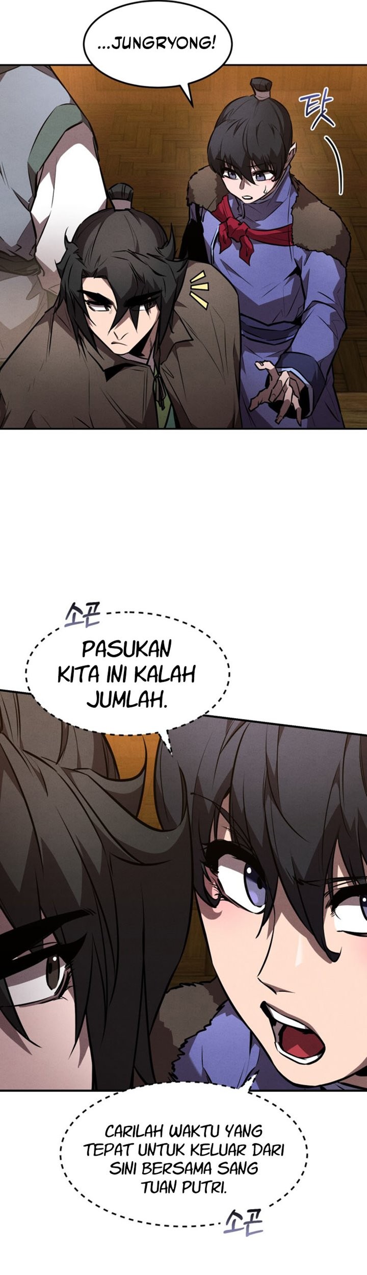 Reincarnated Escort Warrior Bab 48 halaman 48