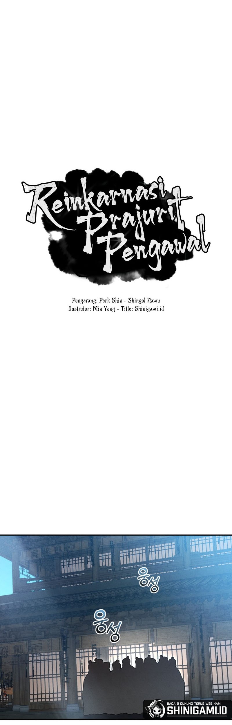 Reincarnated Escort Warrior Bab 49 halaman 2