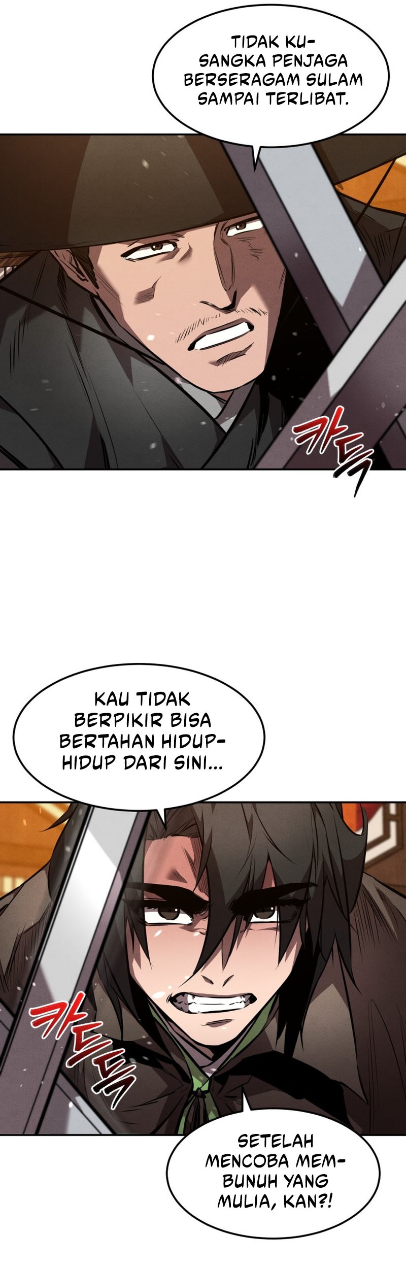 Reincarnated Escort Warrior Bab 49 halaman 9