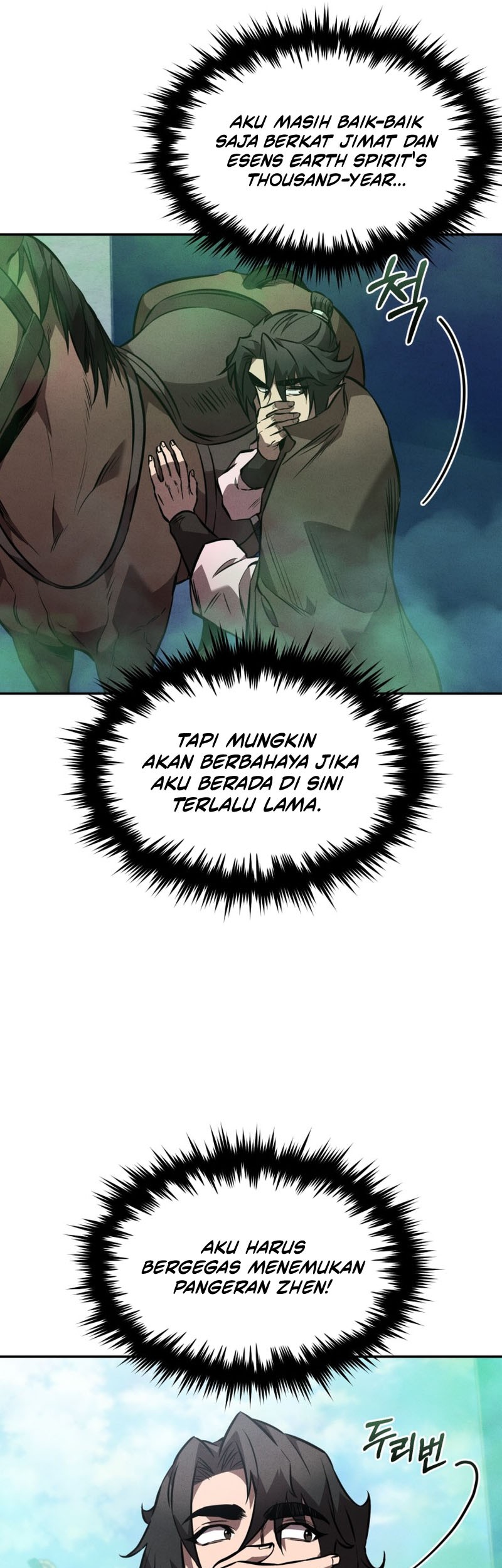 Reincarnated Escort Warrior Bab 50 halaman 14