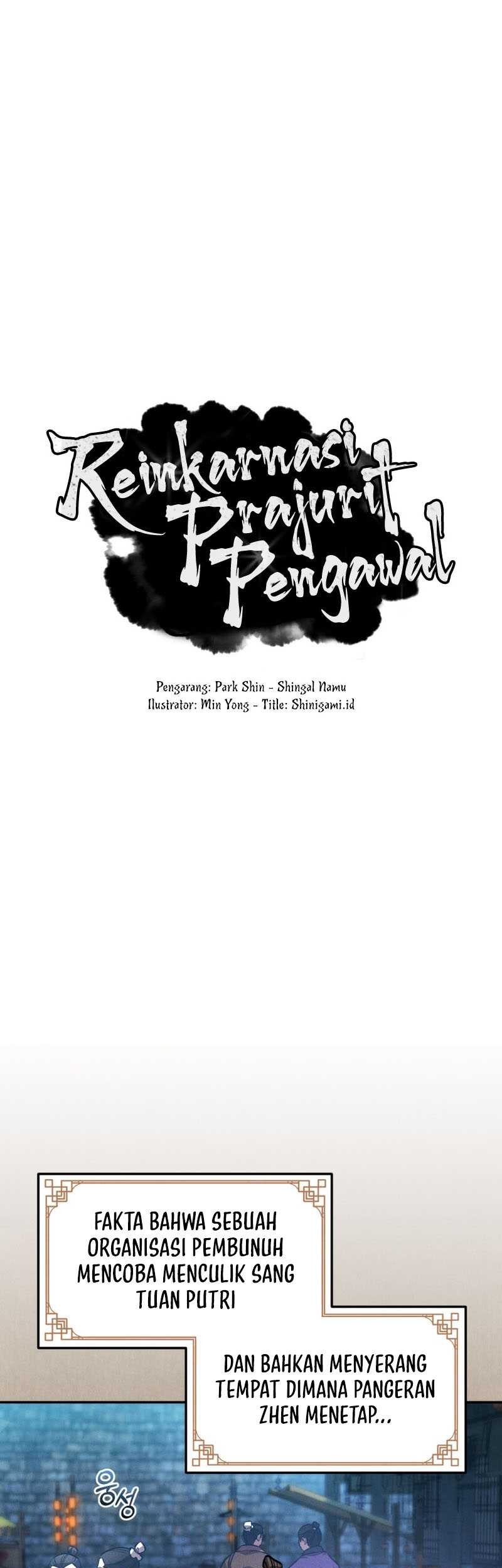 Reincarnated Escort Warrior Bab 53 halaman 2
