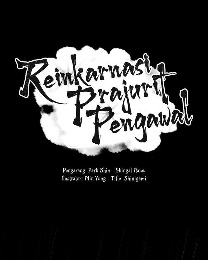 Reincarnated Escort Warrior Bab 57 halaman 21