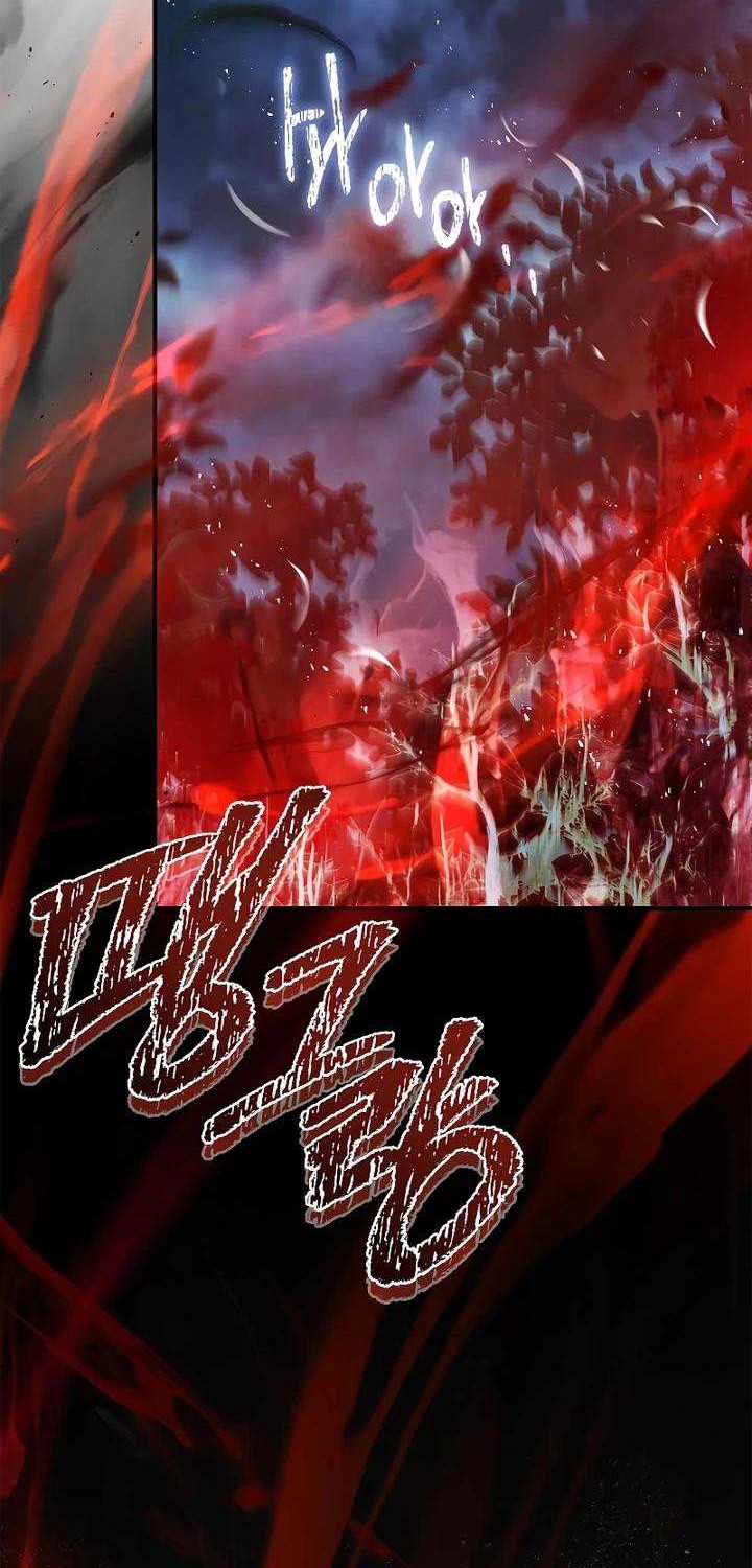 Reincarnated Escort Warrior Bab 66 halaman 70