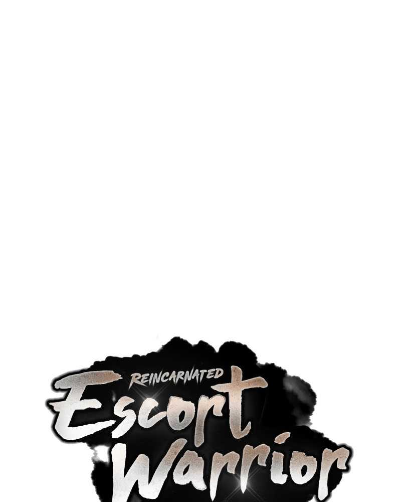 Reincarnated Escort Warrior Bab 68 halaman 28