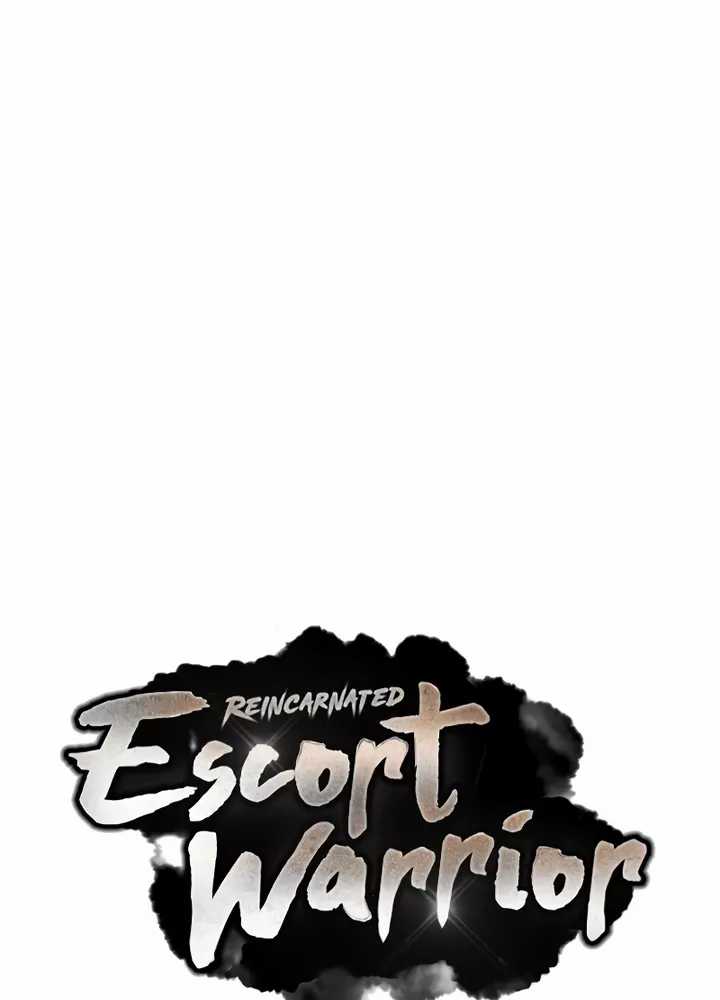 Reincarnated Escort Warrior Bab 69 halaman 7