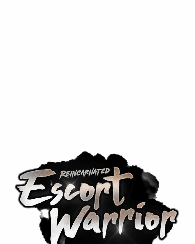 Reincarnated Escort Warrior Bab 70 halaman 2