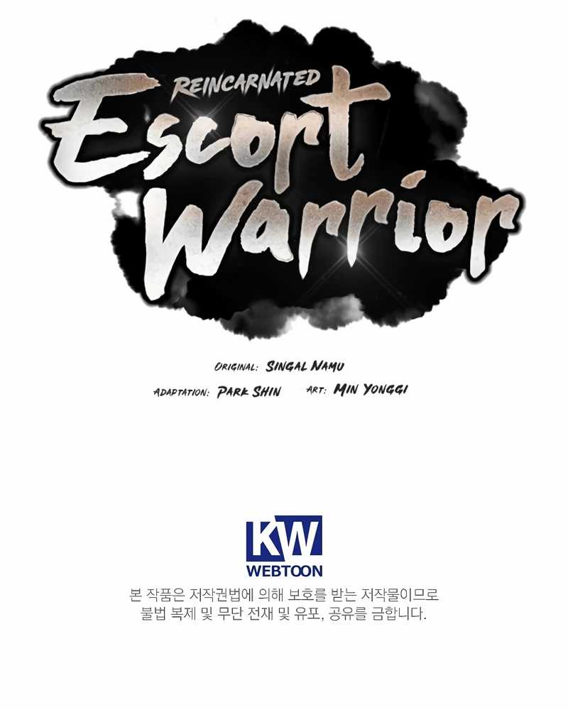 Reincarnated Escort Warrior Bab 70 halaman 153