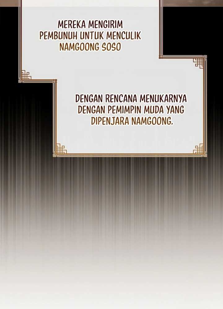 Reincarnated Escort Warrior Bab 74 halaman 54