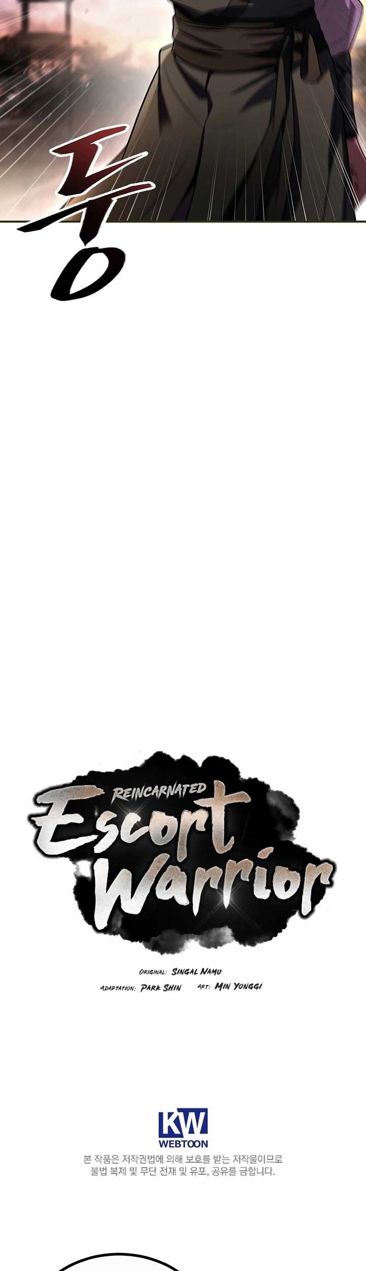 Reincarnated Escort Warrior Bab 77 halaman 51