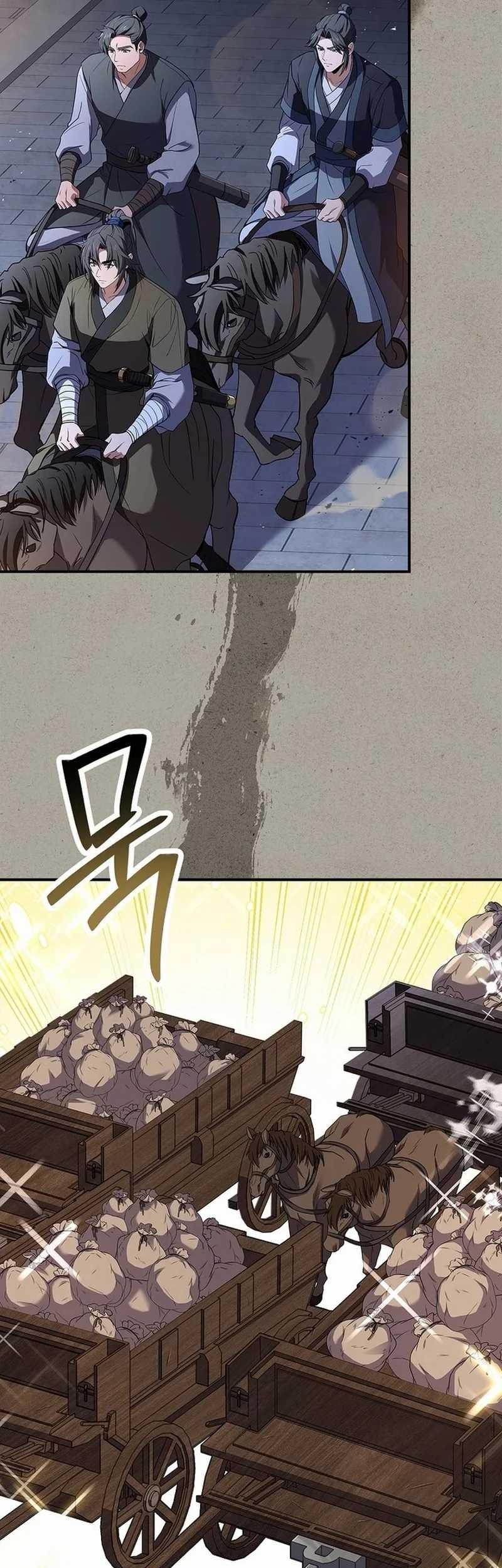 Reincarnated Escort Warrior Bab 96 halaman 73
