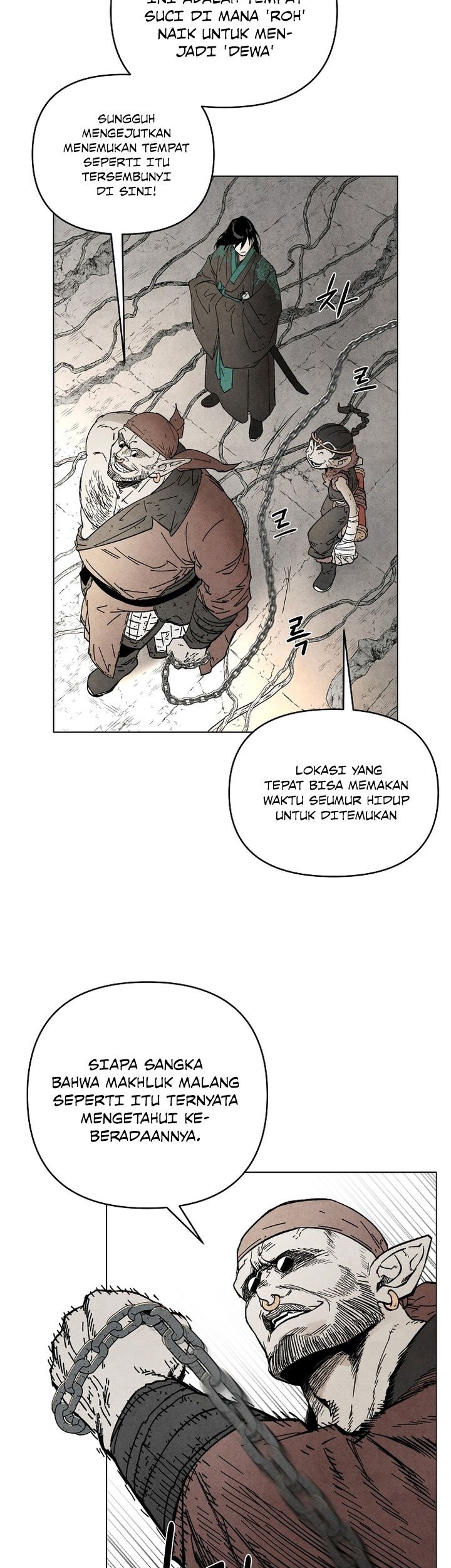 Reincarnated In a Cursed Game chapter 1 halaman 5
