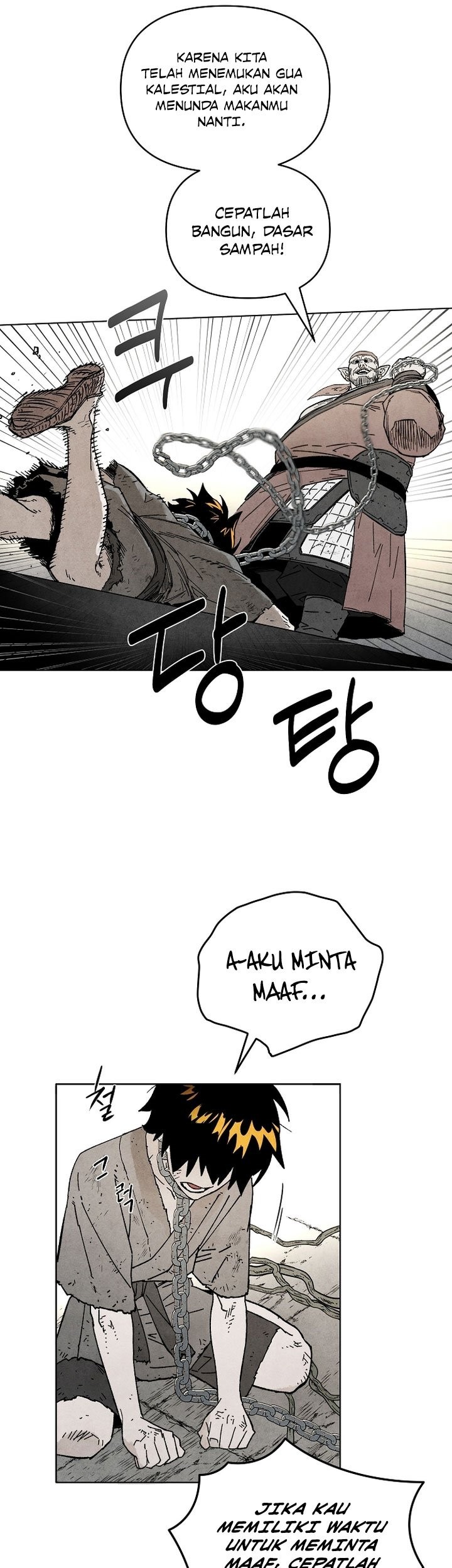 Reincarnated In a Cursed Game chapter 1 halaman 7