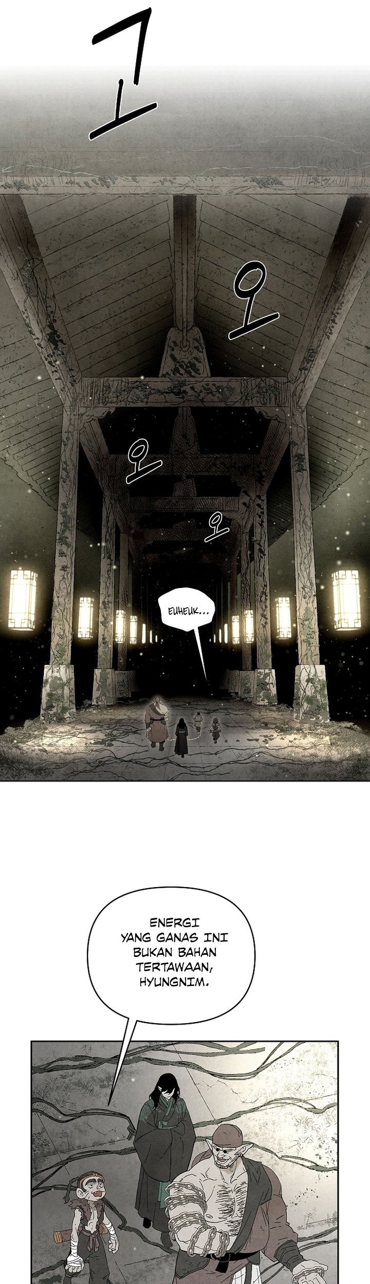 Reincarnated In a Cursed Game chapter 1 halaman 13