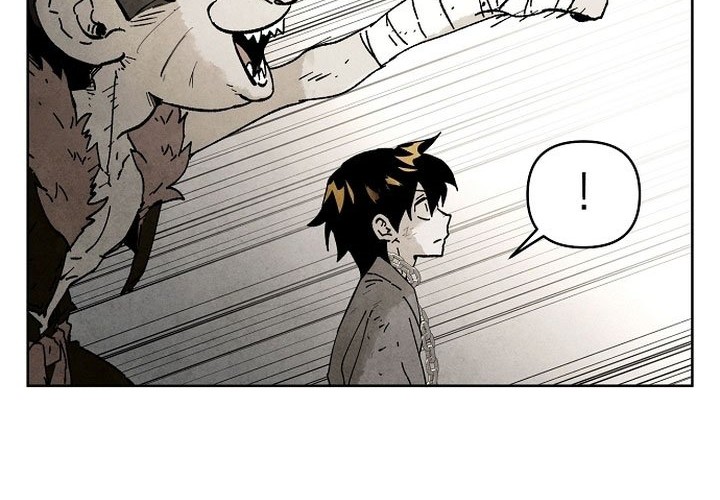 Reincarnated In a Cursed Game chapter 1 halaman 16