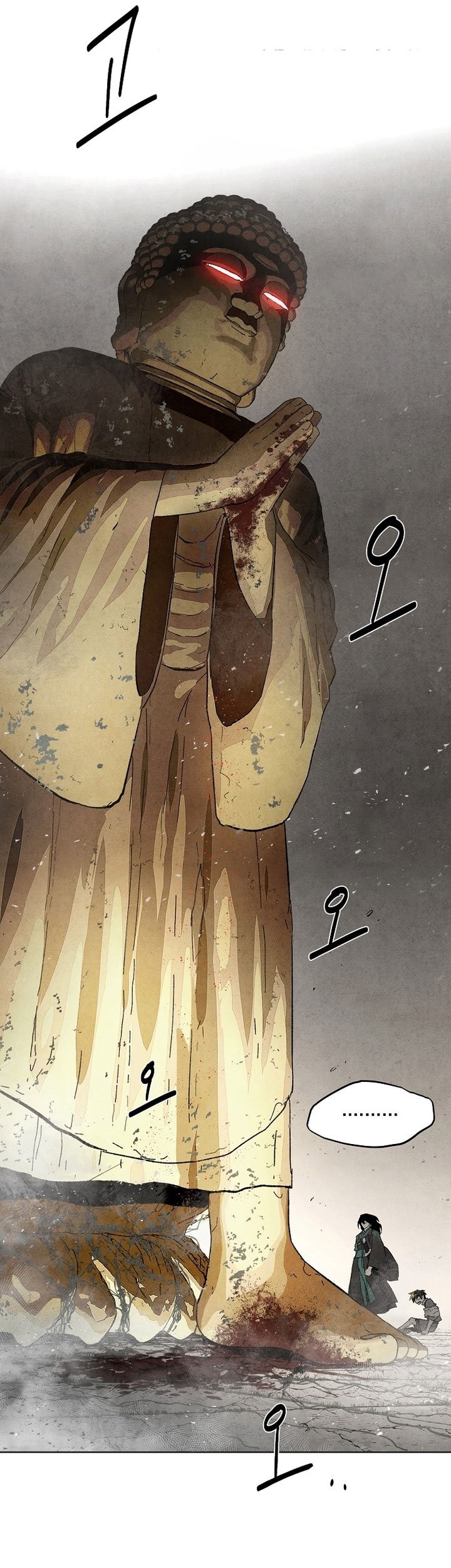 Reincarnated In a Cursed Game chapter 1 halaman 42