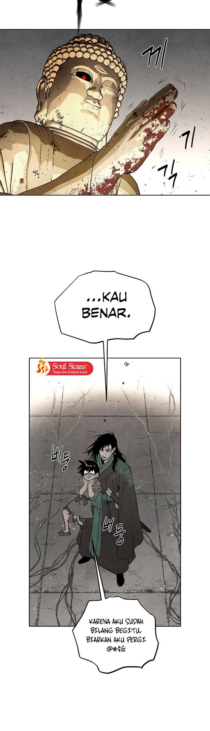 Reincarnated In a Cursed Game chapter 1 halaman 48