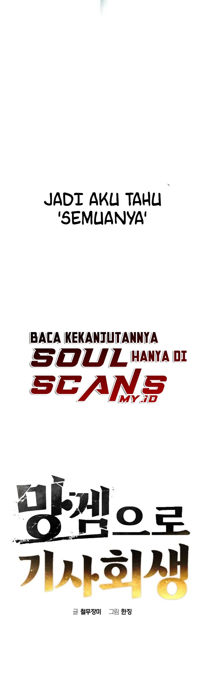 Reincarnated In a Cursed Game chapter 1 halaman 82