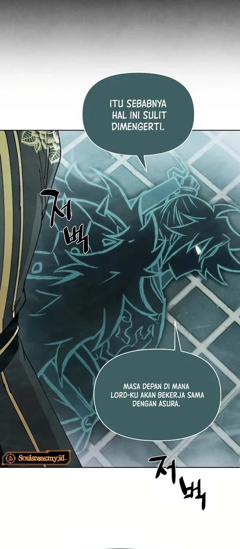 Reincarnated In a Cursed Game chapter 10 halaman 14