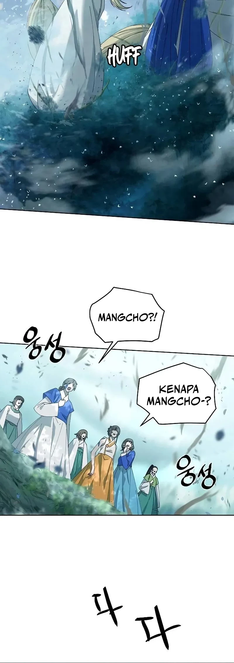 Reincarnated In a Cursed Game chapter 19 halaman 24