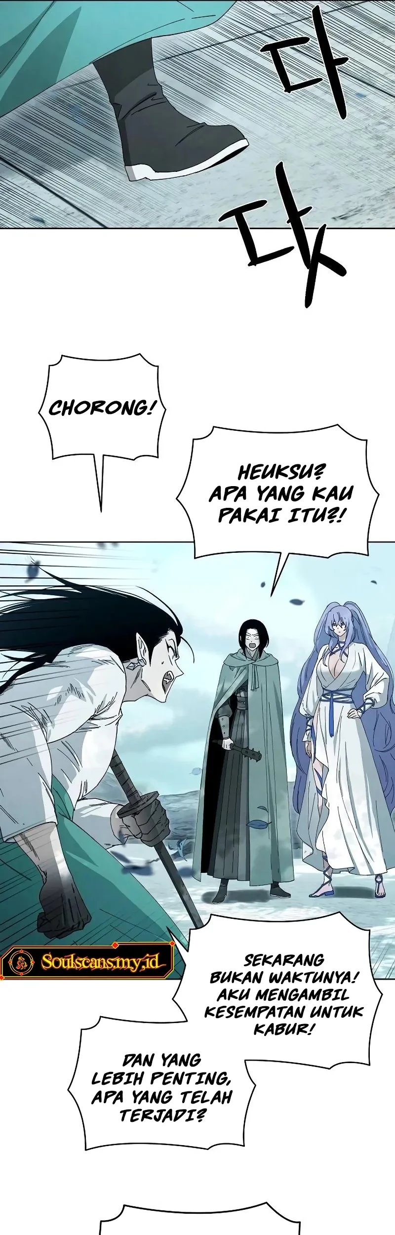 Reincarnated In a Cursed Game chapter 19 halaman 25