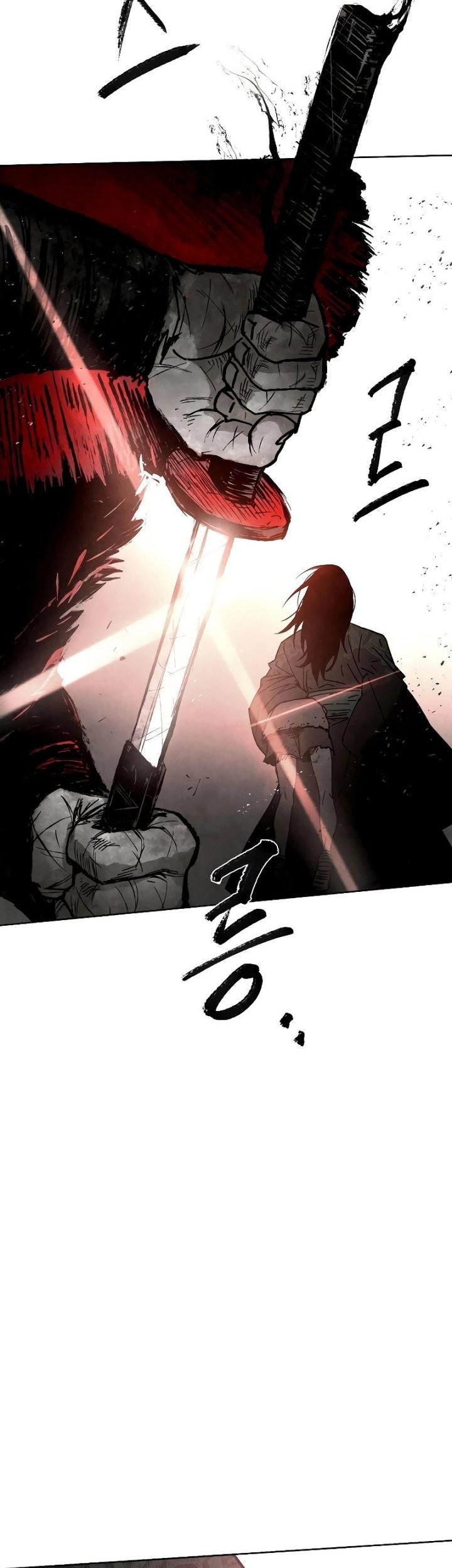 Reincarnated In a Cursed Game chapter 2 halaman 58