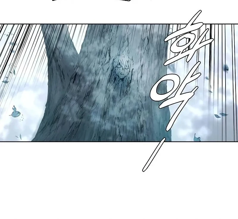 Reincarnated In a Cursed Game chapter 20 halaman 13