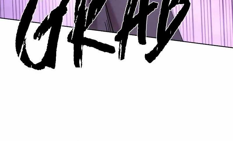 Reincarnated In a Cursed Game chapter 29 halaman 14