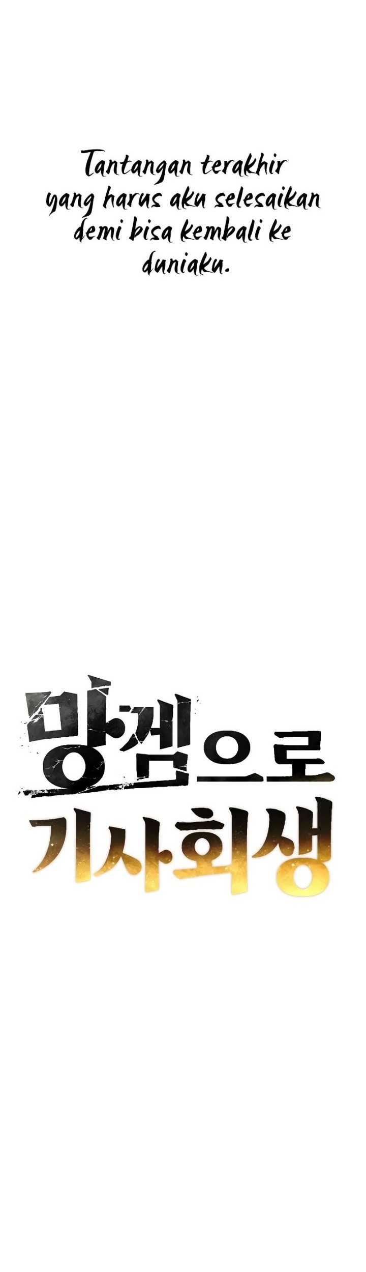 Reincarnated In a Cursed Game chapter 3 halaman 10