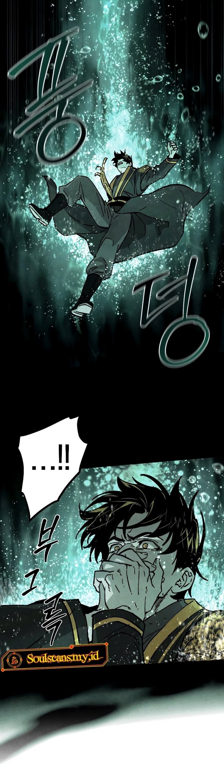Reincarnated In a Cursed Game chapter 3 halaman 61