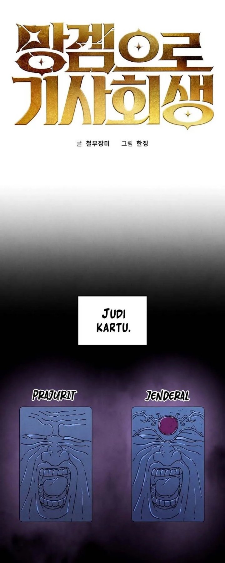 Reincarnated In a Cursed Game chapter 32 halaman 21