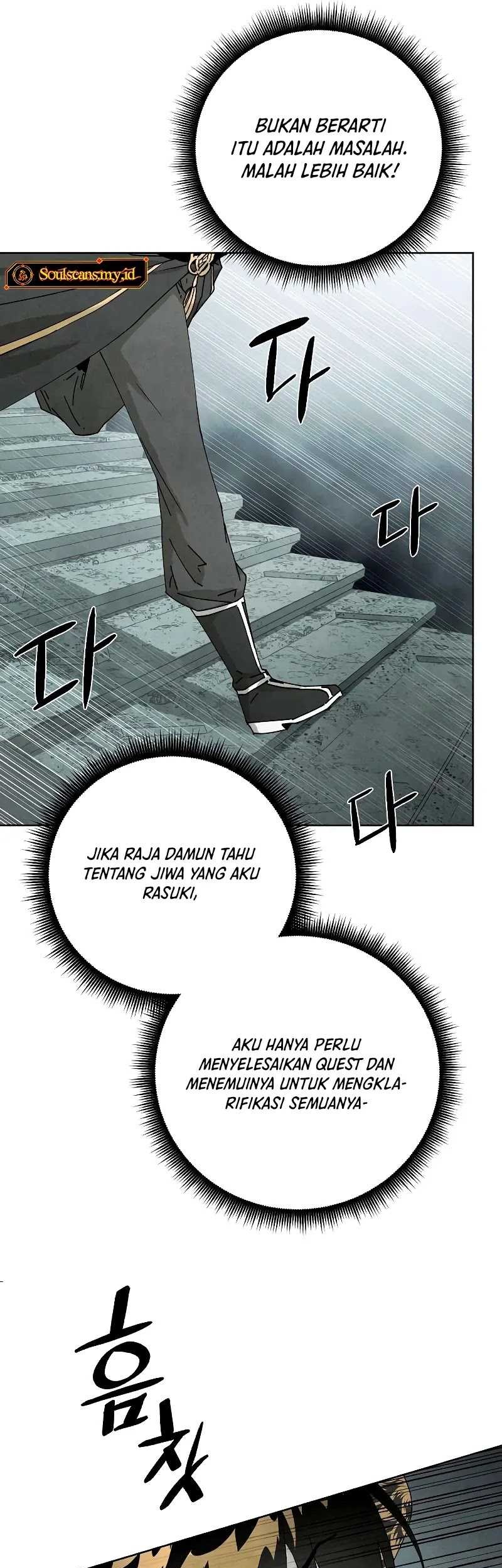 Reincarnated In a Cursed Game Bab 5 halaman 53