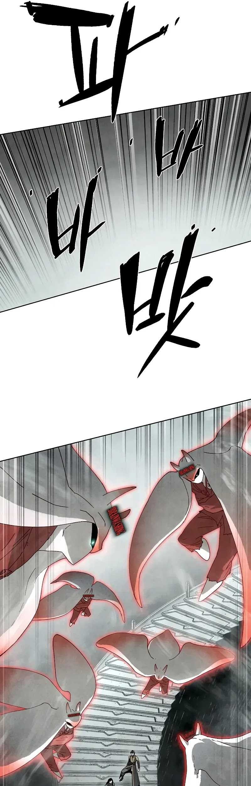 Reincarnated In a Cursed Game chapter 6 halaman 5