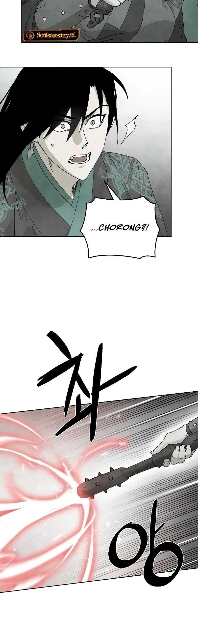 Reincarnated In a Cursed Game chapter 6 halaman 8