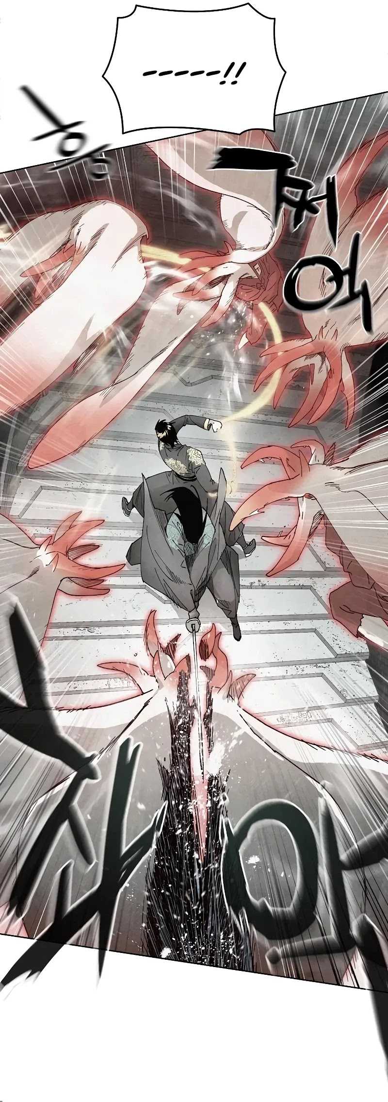 Reincarnated In a Cursed Game chapter 6 halaman 11